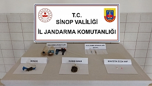 ŞÜPHELİ ARAÇTA UYUŞTURUCU MADDE ELE GEÇİRİLDİ